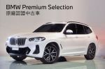 G01 X3 xDrive30i M-Sport BMW...