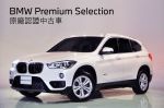 F48 X1 sDrive20i BMW原廠認證...