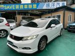 【國洋汽車】 2016年 Civic Vt...