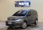 市場唯一汽油「1.5 TSI LIFE ...