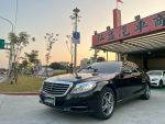 2016年式 BENZ  S350d L * 弘...