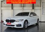 【福利台南總店】總代理 原鈑...