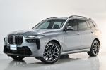 BMW桃園大桐原廠認證中古車202...
