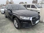 8891嚴選 Q5 45 TFSI quattro ...