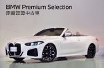 G23 430i Convertible  敞篷 B...
