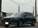 為您上一台稀有車
2021 CX-9 A...