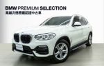 高雄汎德BPS蔡宜瑾BMW X3 20...