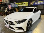 宏昇國際☆AMG CLS53/P20/夜色...