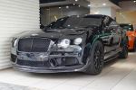 Bentley Continental GT3-R