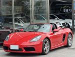 2017 Boxster 2.0原鈑件漂亮車...