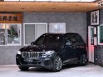 2020 X5 25d 原廠選配M Sport ...
