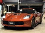 2016 Chevrolet corvette C7 Z...