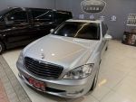 07年式總代理S 350僅跑16萬公...