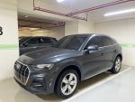 祺奧國際 專營 Audi 品牌嚴選...