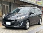 Mazda 5 電動滑門 安卓機 倒車...