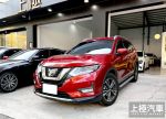 實車實價 X-Trail 旗艦版 上極...