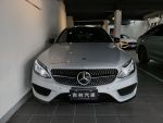 【吉林官方】16式 AMG C43 Est...