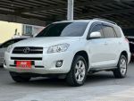 RAV4 E版｜後座傾倒可以平整化｜【...