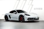 Porsche 718 Cayman GTS 2023 ...
