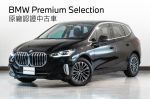 2月BPS特惠車 新春加碼加贈原...