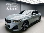 【黃經理】2023 BMW 220i M Sp...
