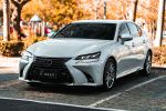 Lexus GS300 絕版末代頂級版...