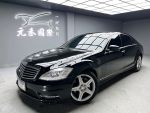 【黃經理】2013 M-Benz S350 L...