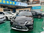 ES300h旗艦版 超低里程 大電池...