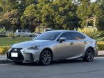 2017 Lexus IS200t F-Sport 僅...
