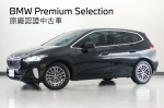 220i Luxury  +LINE詢問折3萬-...