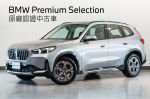 +LINE詢問折3萬-BMW總代理原廠...