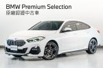 +LINE詢問折3萬-BMW總代理原廠...