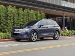 2017 Volkswagen Tiguan 330 T...