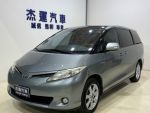 【杰運台中】全景天窗 雙區恆...
