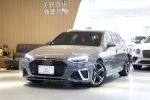 美好關係 20年A4 Av 40T S-lin...