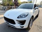 【價格下修 最新價格 實車實價...