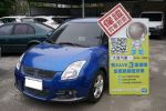 實價刊登~大信SAVE 優質代步車...