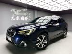 (152)『元禾國際』 ❗️全場車輛...
