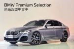 BMW G30 530i M-Sport BMW原廠...