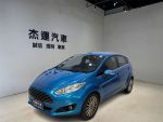 【杰運台北】倒車圖像輔助 方...