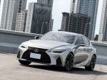 禮遇佳車業 x IS300h F-Sport ...