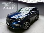 (269)『元禾國際』 ❗️全場車輛...
