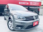 【新購入漂亮灰色2016新改款2....
