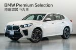 【未來跑旅・破格降臨】2025 B...