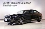 新竹中鎂BMW BPS原廠認證中古...