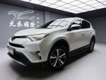 (230)『元禾國際』 ❗️全場車輛...