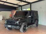 G500 63前包/加大寬體/手工排...