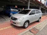 2015 Innova 2.0E 僅跑三萬多...