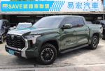 易宏SAVE 正2022 新款 TOYOTA ...