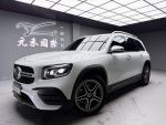 (56)『元禾國際』❗️全場車輛不...